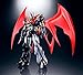 Bandai Tamshii Nations Mazinkaiser: GX-75 Mazinkaiser Soul of Chogokin Action Figure