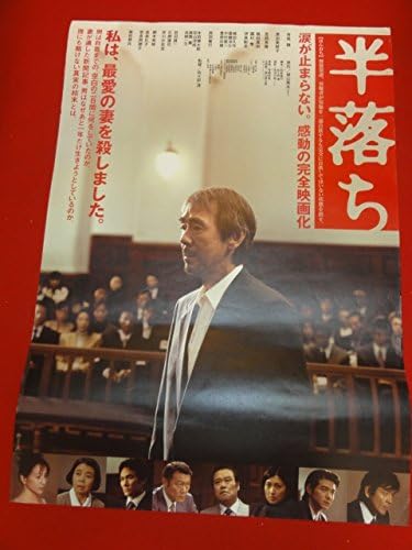 寺尾 妻 元力士 寺尾 妻 Mbaheblogjpgyvx