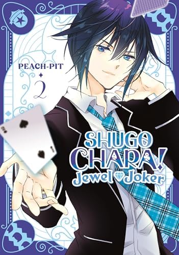Gin Tama Vol.9 [In Japanese]: Hideaki Sorachi: 9784088738642