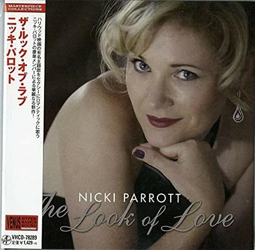 Gigliola Cinquetti - Perfect Best - Amazon.com Music