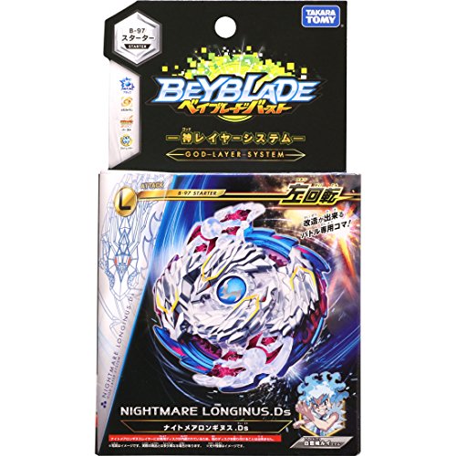 Beyblade Burst B-97 Starter Nightmare Longinus. Ds