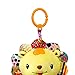 VTech Crinkle and Roar Lion (Frustration Free Packaging)