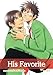 His Favorite, Vol. 5 (5)
