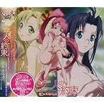 「パスカッシュ!」エンディングテーマ〜二人の約束/エクリップス(戸松遥,中島愛,早見沙織)