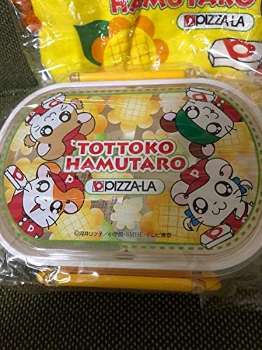 Amazon Co Jp とっとこハム太郎 ピザーラ コラボ ランチボックス お弁当箱 幼稚園 保育園 遠足 ランチバック 巾着 ホビー