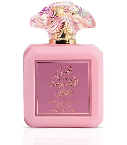 Amazon.com : KAYALI Yum Boujee Marshmallow 81 Eau de Parfum Travel