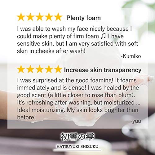 HATSUYUKI SHIZUKU Exfoliating forming Cleanser Japanese Face Wash