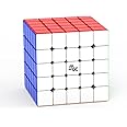HELLOCUBE YJ MGC 5x5 Magnetic Stickerless Speed Cube 5X5X5 Cube Puzzle，YJ MGC 5 5x5 Flagship(YJ MGC 5 M - Stickerless)