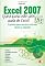 Livro Excel (para quem não sabe nada de Excel)