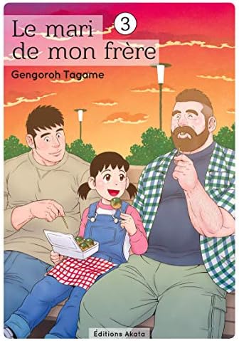 Le mari de mon frère - tome 3 (03)