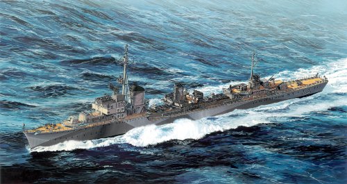 Dragon Models 1/700 German Z-31 Destroyer Smart Kit