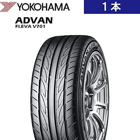 Amazon Co Jp Summer Tire 165 50r16 75 V Yokohama Ad Van Hureba V701 Advan Fleva V701 Car Bike Products