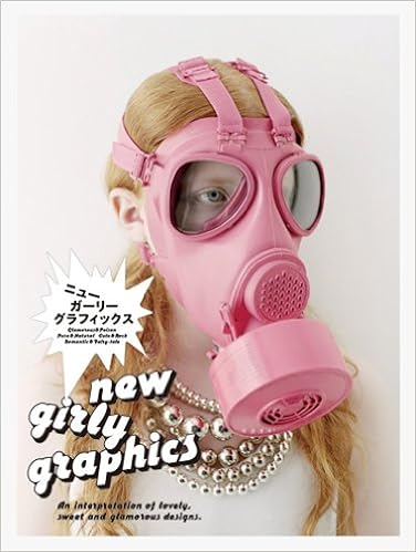 ニューガーリーグラフィックス Nakagawa Chihiro 本 通販 Amazon