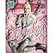Alternative Press // #340.2 Jeffree Star [Collector's Cover]