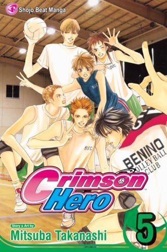 Crimson Hero, Vol. 5