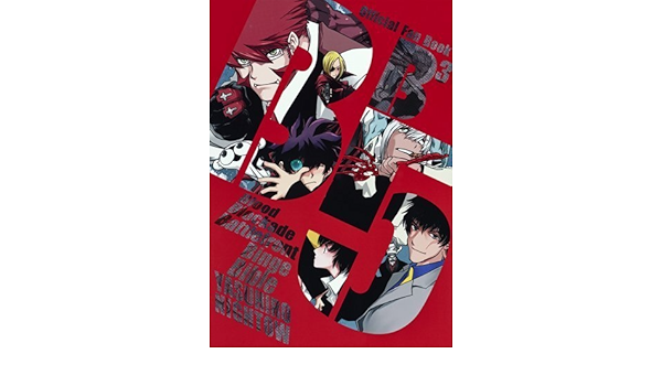 Kekkai Sensen 血界戦線 Blood Blockade Battlefront Binge Bible Official Fan Book B5 By Yasuhiro Nightrow Art Book Japanese Edition 内藤 泰弘 Yasuhiro Nightow Amazon Com Books