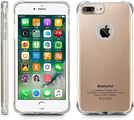MobilePal Qi Wireless Charging Case for iPhone 7 Plus and iPhone 6(s) Plus [New 2017 Model] (Gold)