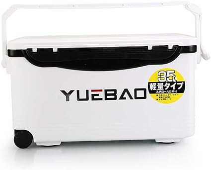 fishing box accessories