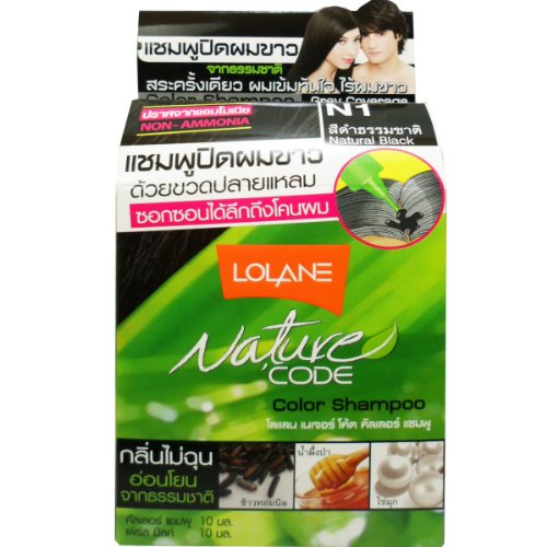 Lolane Nature Code Hair Color Shampoo Natural Black (N1) Non-ammonia Natural Extract Kit X 3 Boxes