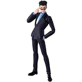TAMASHII NATIONS - Hunter x Hunter - Leorio S.H.Figuarts Action Figure | Hunter X Hunter 6 Inch Action Figure S.H. Figuarts - Leorio