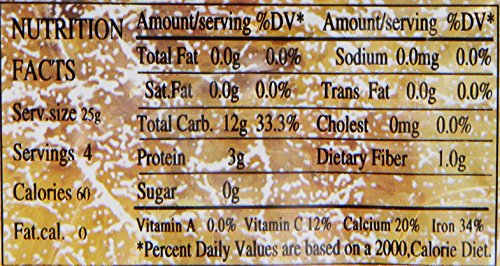 Havista Dried Mushrooms, White Fungus also known as White Coral, 3.5-Ounce