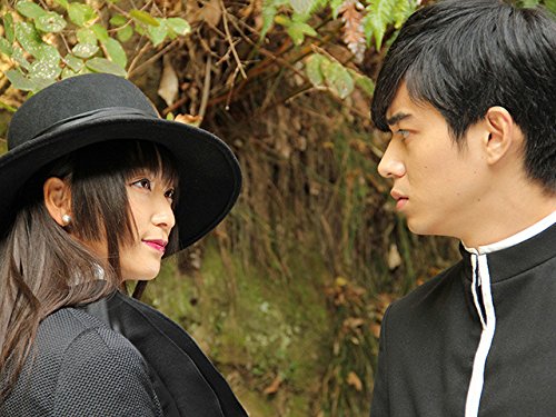 Amazon Co Jp ｘｘｘholic ホリック を観る Prime Video