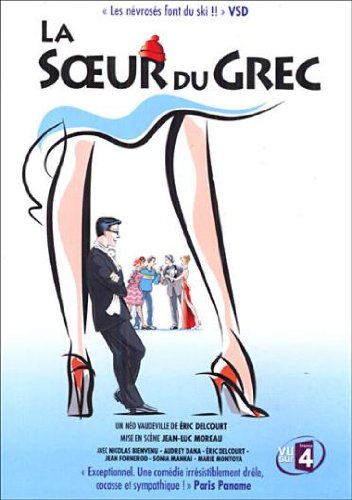 La Soeur Du Grec