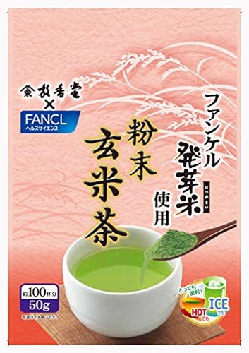 FANCL germinated rice powder use brown rice tea 50g