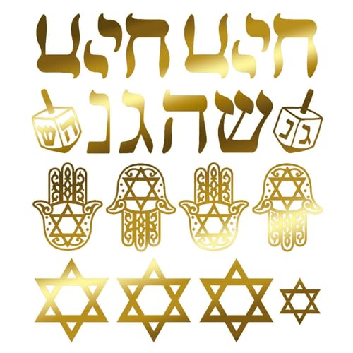 Jewish Shin Star of David Menorah Hamsa Dreidel 22 pcs 22K Gold Fused Glass Decals