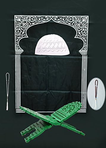 Salah 'S Accessories (Musallah (Gebetsteppich) / Topi / Tasbih / Rehaal (Green Color)