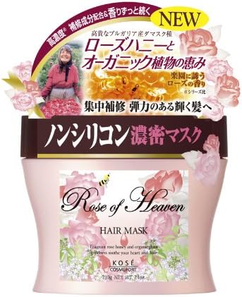 Rose of Heaven Hair Mask -210g