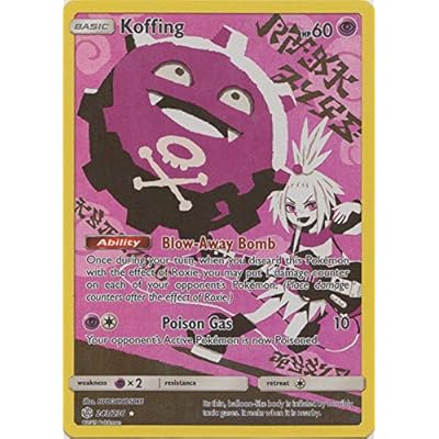 Koffing - 243236 - Secret Rare - Cosmic Eclipse Burkina Faso | Ubuy