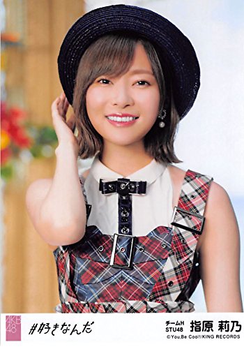 最新作売れ筋が満載 Akb48 好きなんだ 劇場版生写真 ばら売り Skenmbhktngtstu アイドル Luhacovice Cz