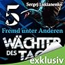 Hörbuch: Wächter 5: Fremd unter Anderen