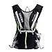 LANZON 2L Hydration Pack (NO Bladder), Marathon Running Vest, Hiking Cycling Backpack (2L Hydration Vest (NO Bladder) - Black)