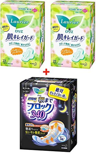 Kao Laurier Sanitary Pads Set - Sanitary Napkins Clean Skin Guard Day With Wings 205mm-22 Count X 2 Pack ( 44 Count ) & Speed+ Ultra-Absorbent Guard 340mm x 16 + 2 Count ( 18 Count ), Made In Japan