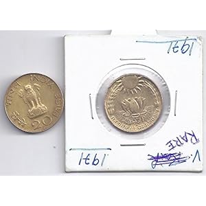 20 Paise Food for All (Sun & Lotus) (FAO) 1971 Alu-Bronze (Very Rare)