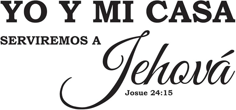 Amazon Com Walldecalquote Vinilo Decorativo Para Pared Yo Y Mi