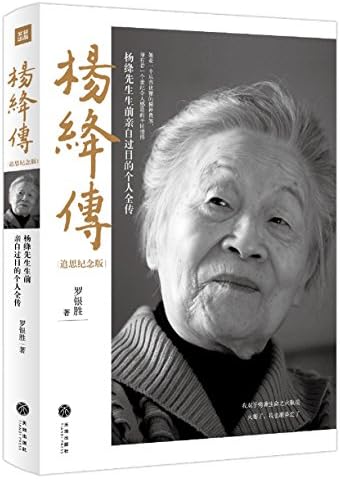 Amazon.com: 青空散歩。―小池徹平写真集: 9784847041266: unknown