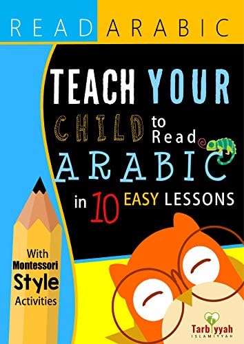 Teach Your Child to Read Arabic in 10 EASY Lessons