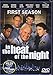 In the Heat of the Night: The Complete First Season - 3 DVD's