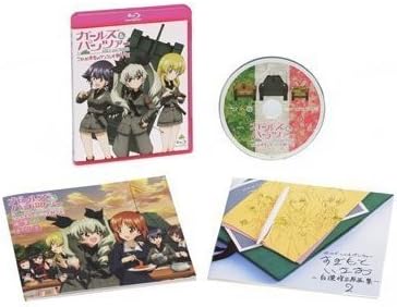 Amazon ガールズ パンツァー これが本当のアンツィオ戦です Blu Ray アニメ