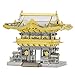 Fascinations Metal Earth Yomeimon Gate 3D Metal Model Kit