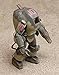 Wave Maschinen Krieger S. A. F. S. prototype 1 / 20 scale height 10.5 cm plastic MK-01