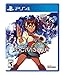Indivisible - PlayStation 4 primary