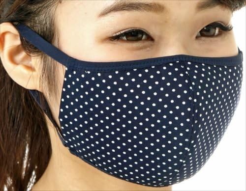 Tuyon UV Protection Mask, Washable Reusable 1 Navy