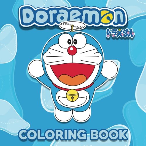 Download Doraemon Coloring Book Japanese Art Doraemon Coloring Book Fujio Fujiko F 9781537419855 Amazon Com Books