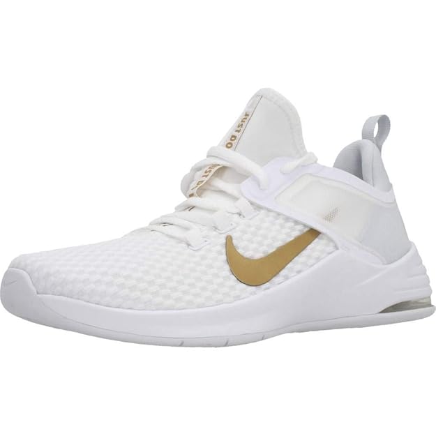 DÃ¡mskÃ¡ fitness obuv NIKE WMNS Air Max Bella TR 2 RosÃ©