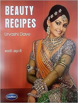 Buy Beauty Recipes Book Online At Low Prices In India Beauty Recipes Reviews Ratings Amazon In