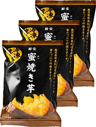 財宝 紅はるか 蜜焼き芋 鹿児島産 冷凍 1 5kg 500g 3袋 焼き芋 さつまいも